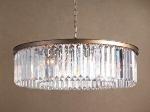 Leyland Round Chandelier